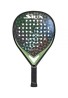 Siux Beat Hybrid 2 2025