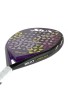 Siux Beat Hybrid Air 2 2025