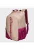Mochila Bullpadel Advance Rosa/Beige Unisex