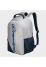 Mochila Bullpadel Advance Blanco Unisex