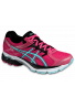 Zapatillas Asics GEL-PULSE 7 azalea/spring bud/black