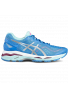 Zapatillas Asics GEL-KAYANO 23 diva blue/silver/aqua splash