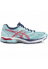 Zapatillas Asics GEL-PULSE 8 aqua splash/flash coral/indigo blue