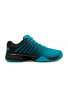 KSWISS HYPERCOURT EXPRES 2 HB 06614426