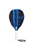 BABOLAT AIR VERTUO 21