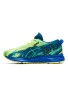 ASICS GEL-NOOSA TRI 13 GS JUNIOR ZAPATILLAS DE RUNNING