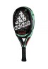 PALA ADIDAS ADIPOWER LIGHT 3.1 2022