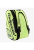 BOLSA BULLPADEL BPP-22015 TOUR 969 AMARILLO LIMON FLUOR