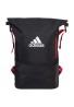 MOCHILA ADIDAS MULTIGAME NEGRO Y ROJO