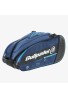 BOLSA BULLPADEL BPP-22014 PERFORMANCE AZUL MARINO