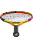 Raqueta Babolat Nadal Junior 25 Encordada