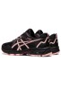 Asics Zapatillas Trail Running Gel-Venture 8