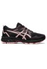 Asics Zapatillas Trail Running Gel-Venture 8